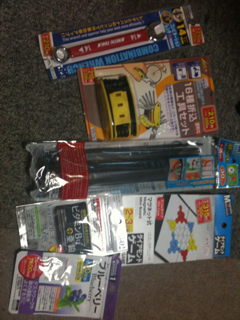 image-20101012225820.png