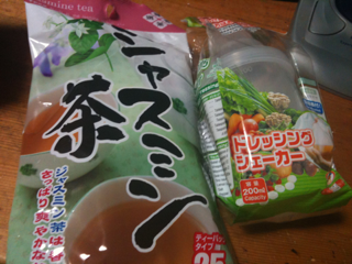 image-20101012230121.png